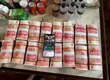 华纳改成圣淘沙娱乐公司   圣淘沙客服24小时在线