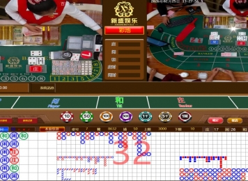 xs10762.com新盛公司游戏注册会员账号网站