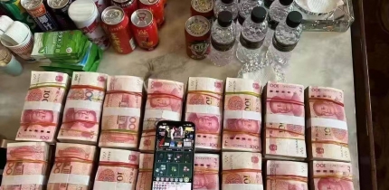 华纳改成圣淘沙娱乐公司   圣淘沙客服24小时在线