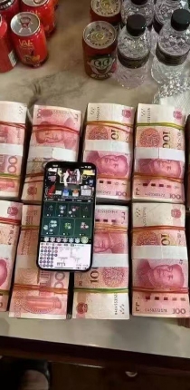 华纳改成圣淘沙娱乐公司   圣淘沙客服24小时在线