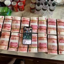 华纳改成圣淘沙娱乐公司   圣淘沙客服24小时在线