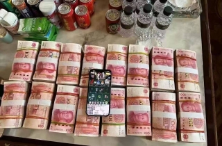 华纳改成圣淘沙娱乐公司   圣淘沙客服24小时在线