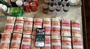 华纳改成圣淘沙娱乐公司   圣淘沙客服24小时在线