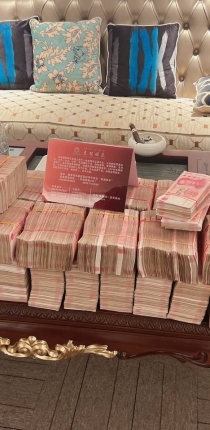 腾龙公司获取游戏会员注册账号网址xs8279.com