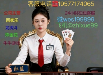 薇wes199899腾龙公司是一个什么样的娱乐公司？