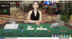 腾龙公司开户tl69.cn