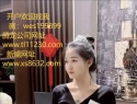 薇wes199899腾龙公司靠谱娱乐实体会员？